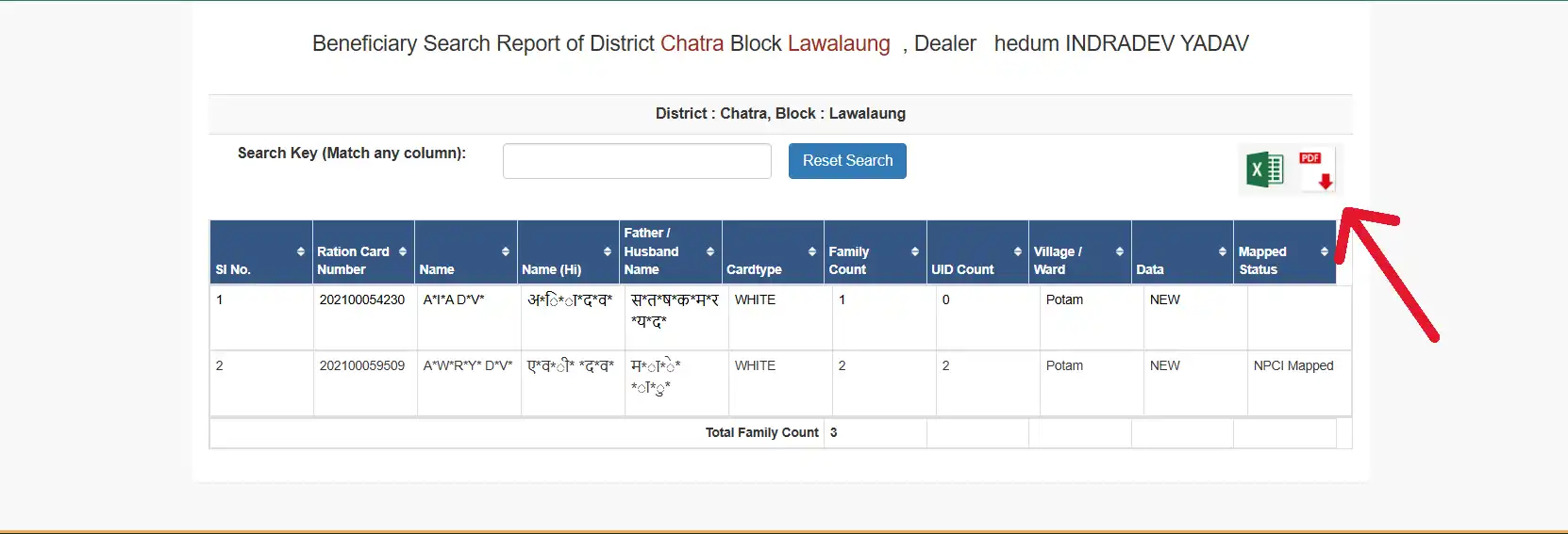 beneficiary search report beneficiary search report