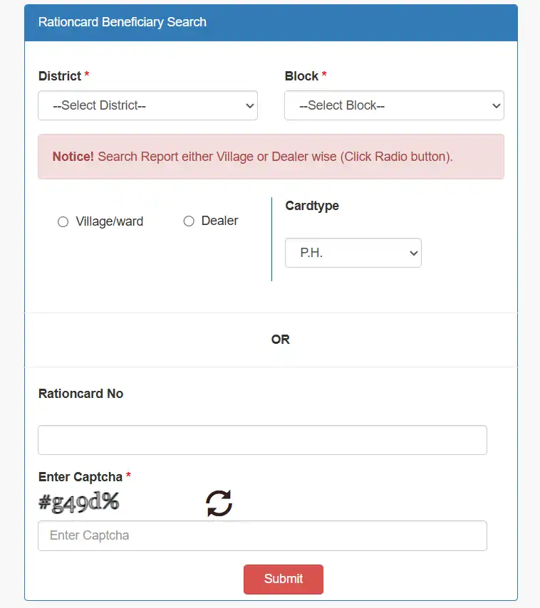 ration card beneficiary search ration card beneficiary search